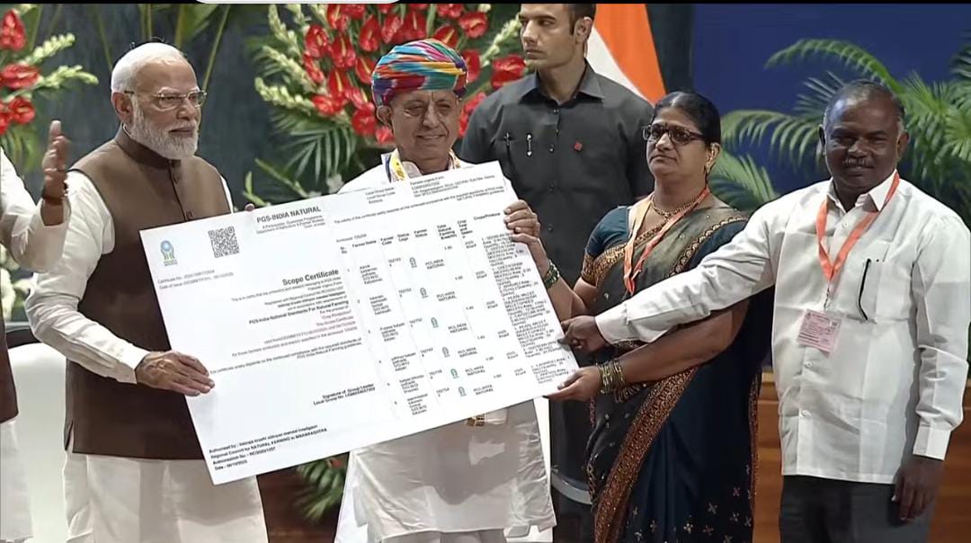 Government Certification